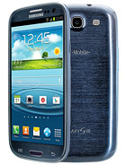 Best available price of Samsung Galaxy S III T999 in China