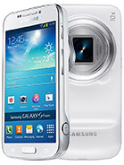 Best available price of Samsung Galaxy S4 zoom in China