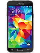 Best available price of Samsung Galaxy S5 Duos in China