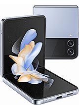 Best available price of Samsung Galaxy Z Flip4 in China