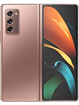 Samsung Galaxy Note20 Ultra 5G at China.mymobilemarket.net