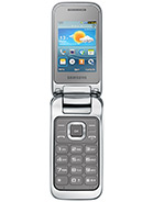 Best available price of Samsung C3590 in China