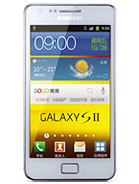 Best available price of Samsung I9100G Galaxy S II in China