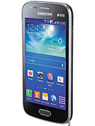 Best available price of Samsung Galaxy S II TV in China