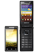 Best available price of Samsung W999 in China