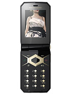 Best available price of Sony Ericsson Jalou D-G edition in China