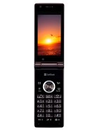 Best available price of Sharp 930SH in China