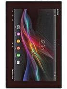 Best available price of Sony Xperia Tablet Z Wi-Fi in China