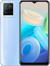 Best available price of vivo Y32 in China