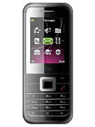 Best available price of ZTE R230 in China